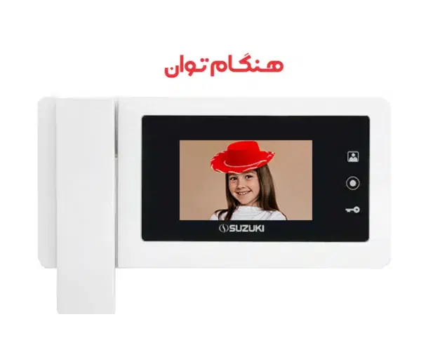 ایفون تصویری سوزوکی مدل 426MI
